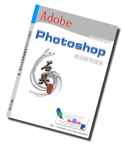 IPB Image