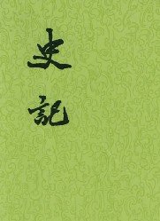 IPB Image