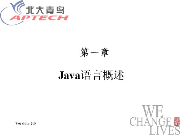 IPB Image