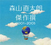 IPB Image
