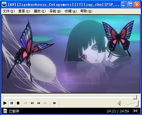 《<em>地狱少女第二季</em>》(Jigokushoujo_futagomori