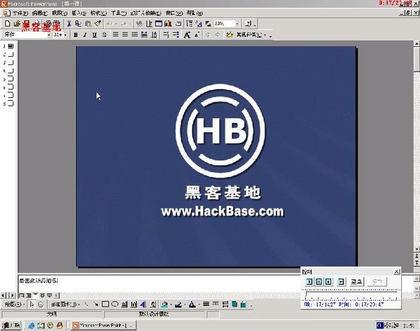 IPB Image