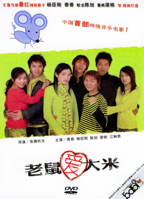 IPB Image