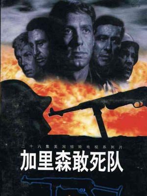 IPB Image