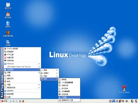 IPB Image