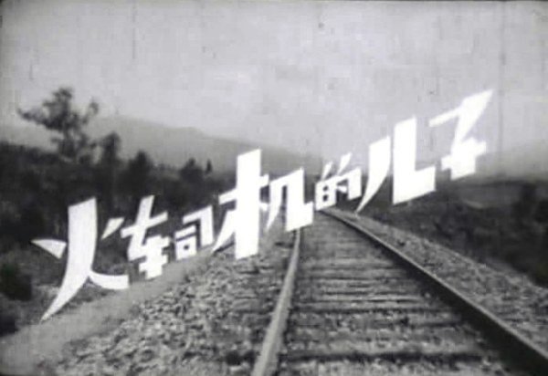 IPB Image