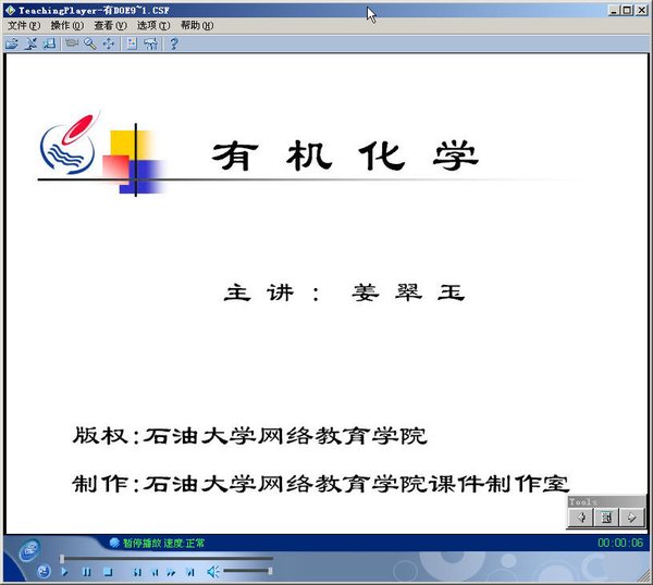 IPB Image