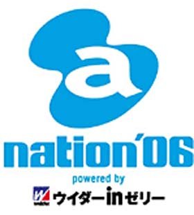 IPB Image