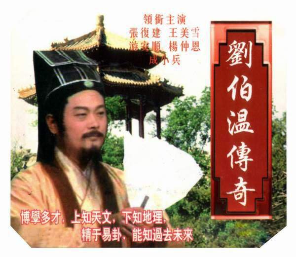 IPB Image
