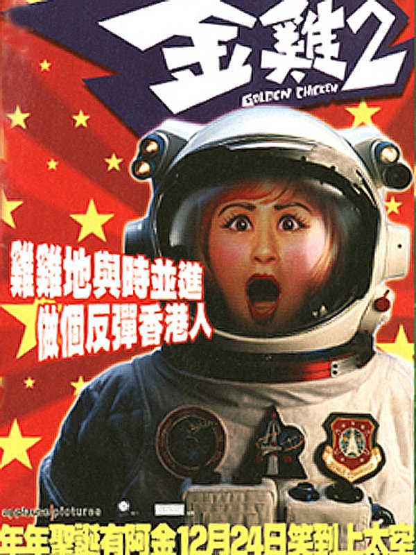 IPB Image