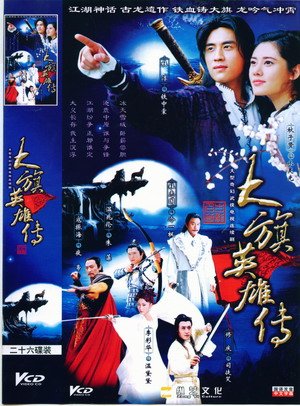 IPB Image