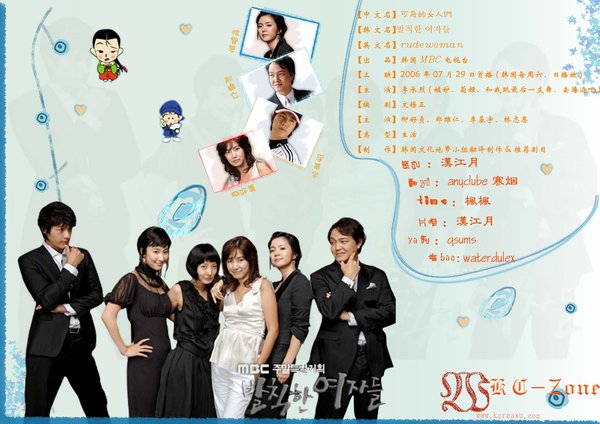 IPB Image