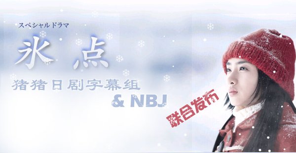 IPB Image
