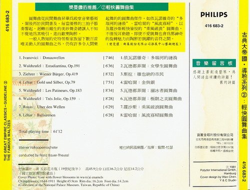 IPB Image