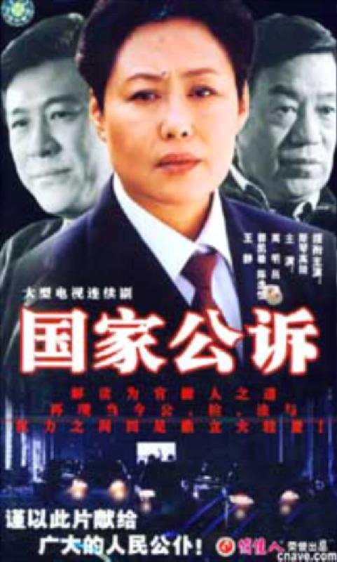 IPB Image