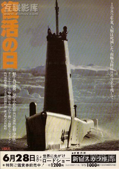 IPB Image