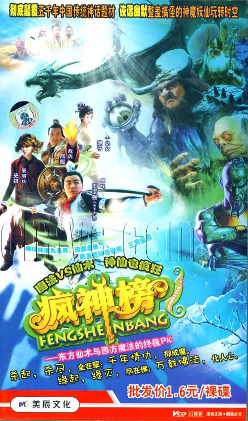 IPB Image