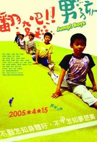 IPB Image