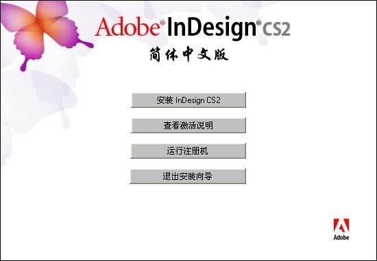 IPB Image