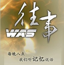 IPB Image