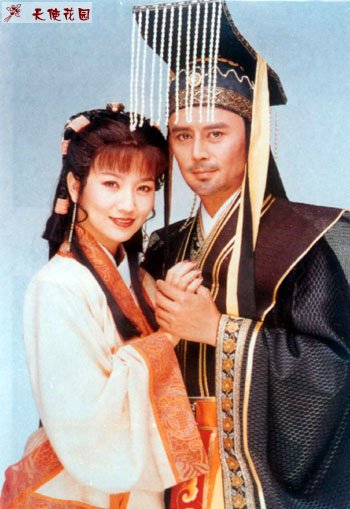 《<em>秦始皇与阿房女</em>》[RMVB]电驴<em>下载</em> - Rain.ne