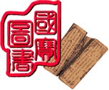 IPB Image