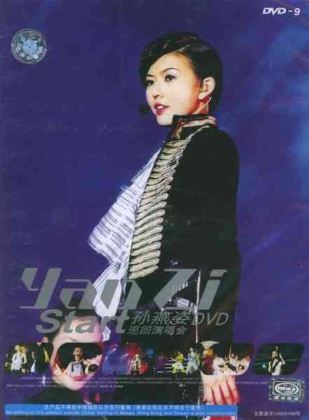 IPB Image