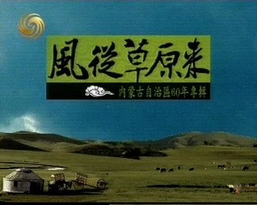 IPB Image