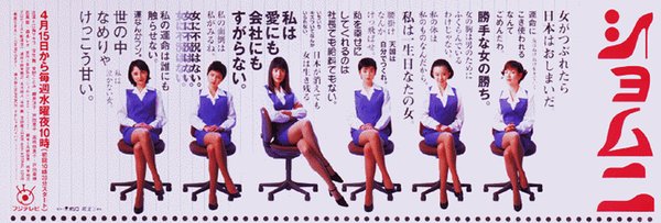 IPB Image