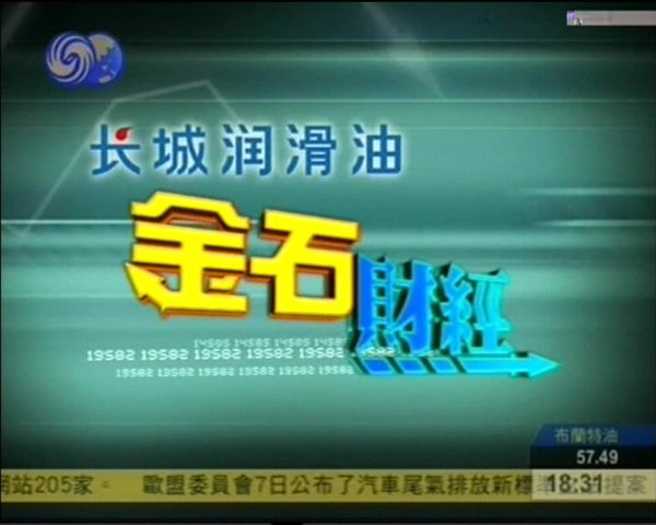 IPB Image