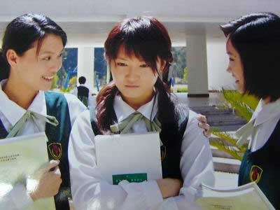 IPB Image