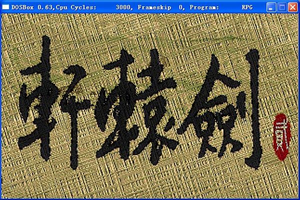 IPB Image