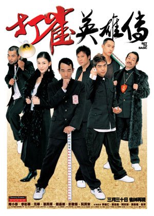IPB Image