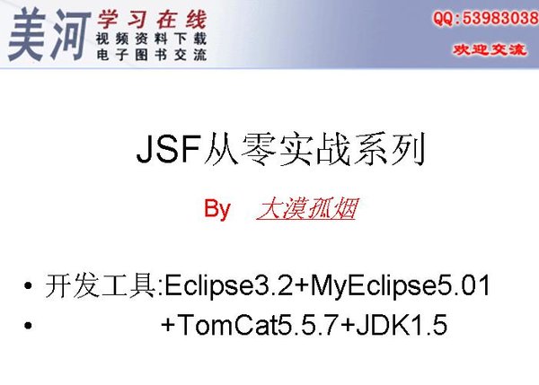 IPB Image