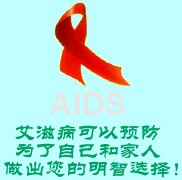 IPB Image