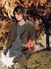 IPB Image