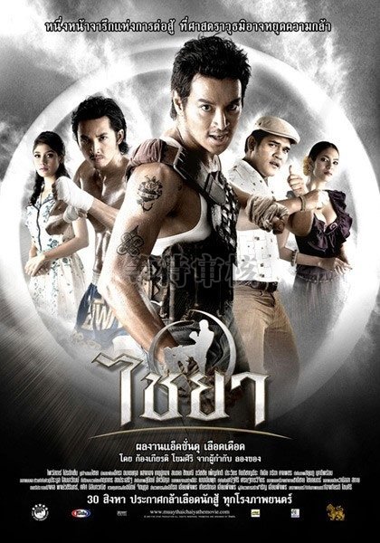 IPB Image