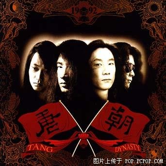 IPB Image