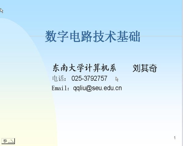 IPB Image
