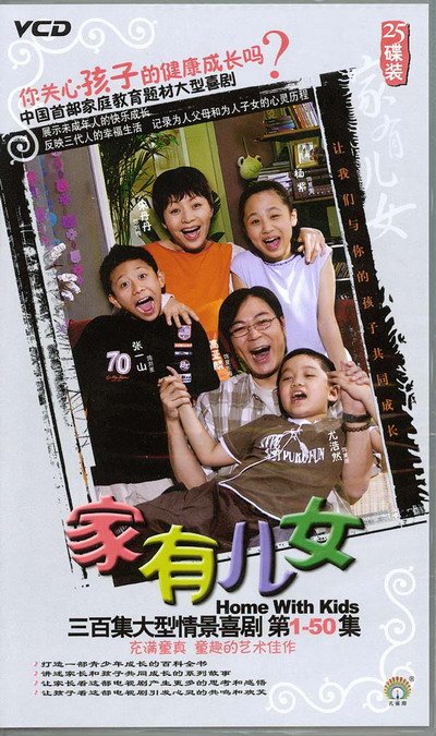 IPB Image