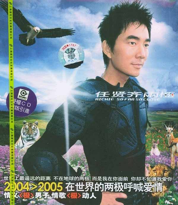 IPB Image