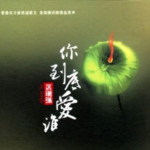 IPB Image