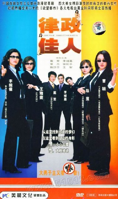 IPB Image