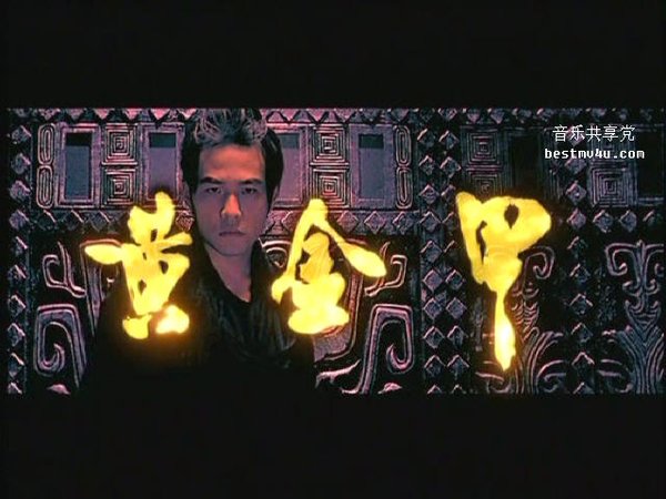 IPB Image