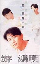 IPB Image