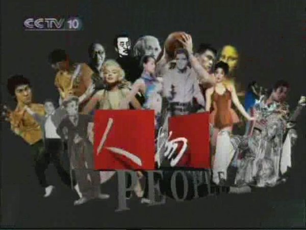 IPB Image