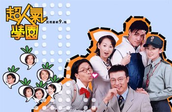 IPB Image