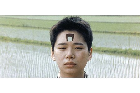 IPB Image