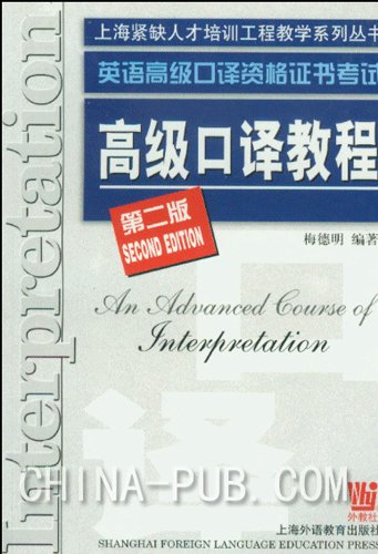 IPB Image