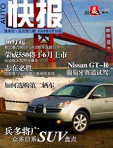 IPB Image